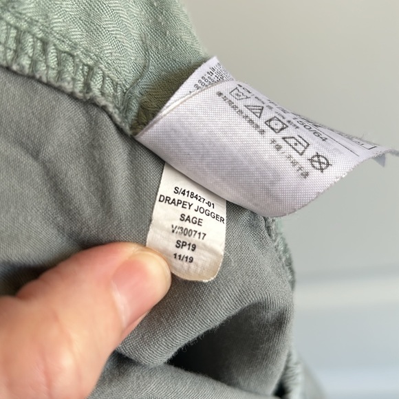 Gap Kids Lightweight Everyday Joggers in sage green XL - Picture 7 of 7